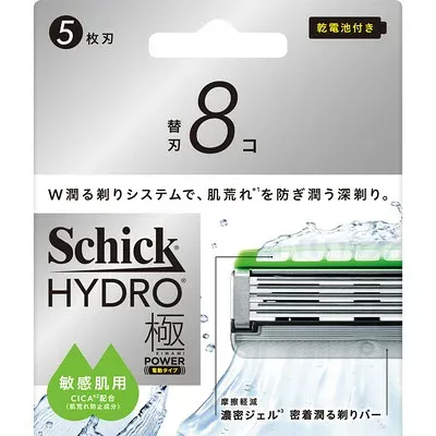シック ハイドロ極パワー 敏感肌 替刃 8コ「メール便送料無料(B)」