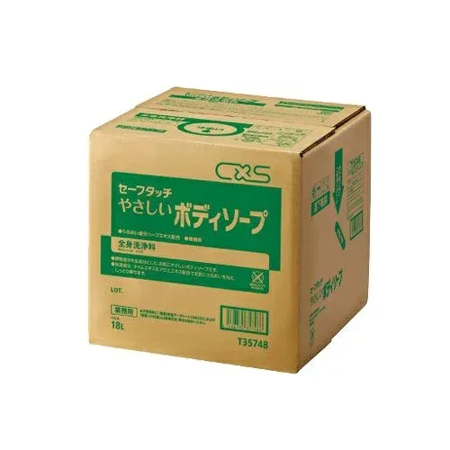 セーフタッチ やさしいボディソープ 18L シーバイエス
