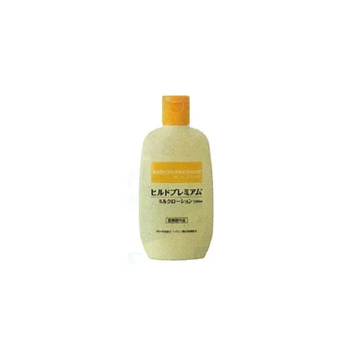 ヒルドプレミアムミルクローション 100mL 100mL Stay Free