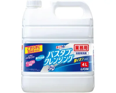 ルックプラス 業務用 バスタブクレンジング銀イオンプラス 4L ライオンハイジーン