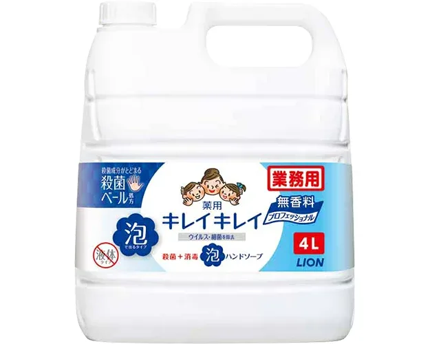 プロ無香料 業務用 キレイキレイ薬用泡ハンドソープ 4L ライオンハイジーン
