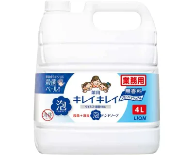 プロ無香料 業務用 キレイキレイ薬用泡ハンドソープ 4L ライオンハイジーン