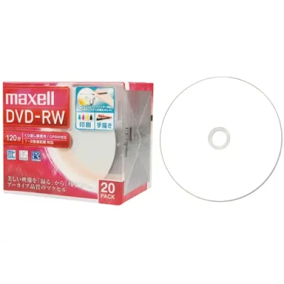 録画用DVD-RW 120分 1-2倍速 ホワイトワイドプリンタブル 5mmスリムケース 1パック(20枚) DW120WPA.20S マクセル#