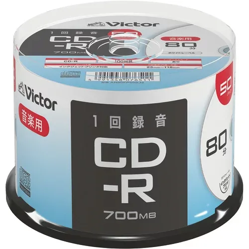 音楽用CD-R 80分 1-48倍速対応 ホワイトワイドプリンタブル スピンドルケース 1パック(50枚) AR80FP50SJ2 JVC#