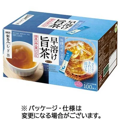新茶人 早溶け旨茶 むぎ茶スティック 1セット(300本:100本×3箱) 味の素AGF #