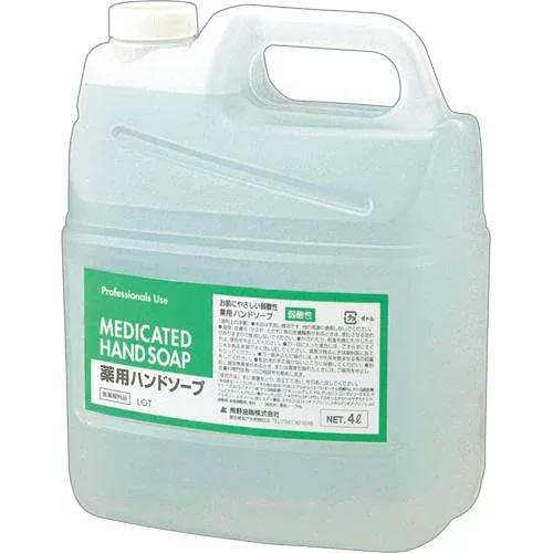 ファーマアクト 薬用弱酸性ハンドソープ 業務用 4L 10536 熊野油脂#