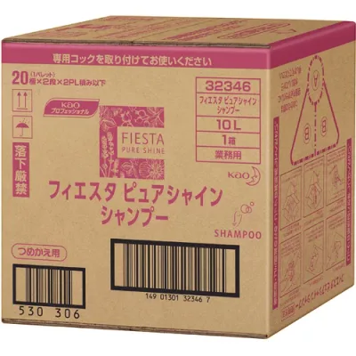 花王 フィエスタ ピュアシャイン シャンプー つめかえ用 10L 1箱 '323460 花王 #