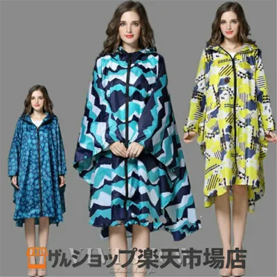 レインコート レディース 自転車 レインポンチョ メンズ レインウェア おしゃれ 撥水 雨具 合羽 カッパ かっぱ