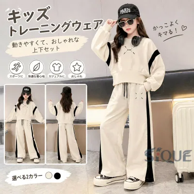 子供服 セットアップ 女の子 キッズ 上下セット ジュニア 子供服 女の子 トレーニングウェア スポーツ 子供ジャージ 長袖 秋服 トレーナー 運動着 マラソン セットアップ トップス アウ