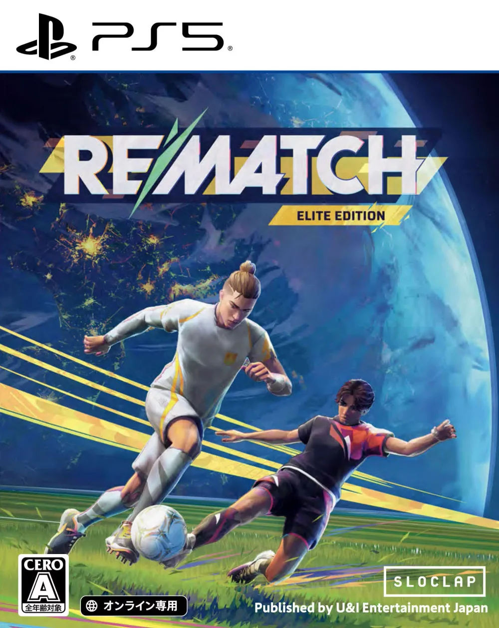 【中古】REMATCH ELITE EDITIONソフト:プレイステーション5ソフト/スポーツ・ゲーム