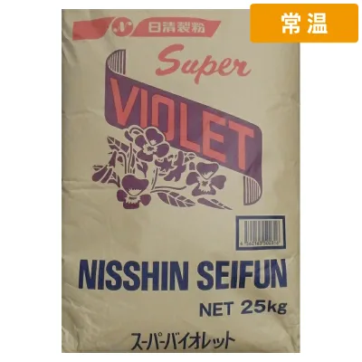 日清 小麦粉 スーパーバイオレット 25kg 1袋 薄力粉 小麦粉 お菓子用粉 クッキー スポンジケーキ シフォンケーキ 和菓子用 業務用 大袋 軽い食感 【常温便】
