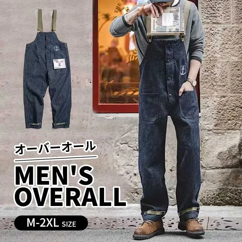 オーバーオール メンズ デニムサロペット M 2XL 大きいサイズ キャップパン アウトドア ワイドパンツ サルエル 男女 ゆ おしゃれ 作業服