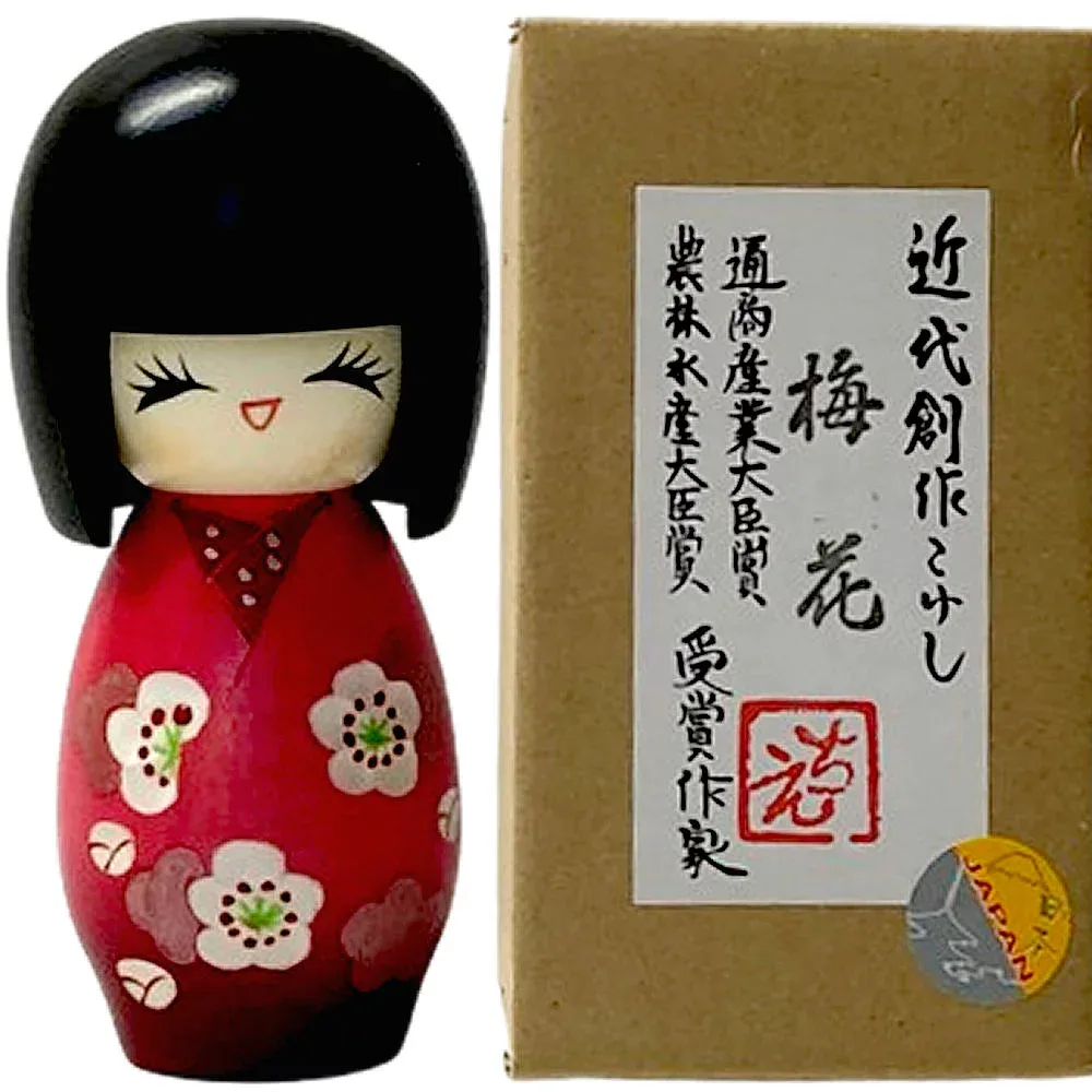 開運 こけし 梅花 コケシ 人形 創作こけし縁起物 招福 木製 日本製 紅白梅 うめ 日本のお土産 ホームステイのおみやげ 新築祝 記念品 母の日 敬老の日の贈り物 インテリア こけし人形 癒し 美人 梅の花 置物 民芸玩具 伝統工芸品 日本のおみやげ