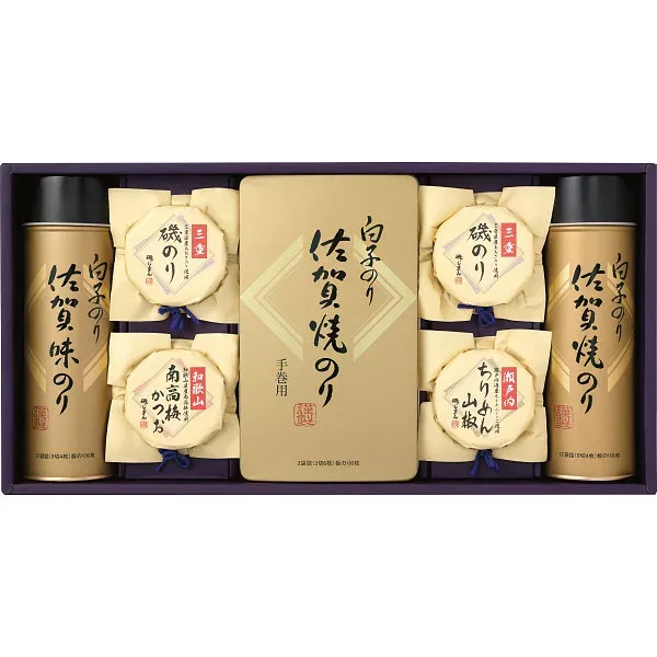 白子のり 磯じまん のり 佃煮詰合せ いそ-50Z 味のり 焼のり 三重磯のり ちりめん山椒 南高梅かつお ご飯のお供 内祝い お返し 贈り物 プレゼント ギフト