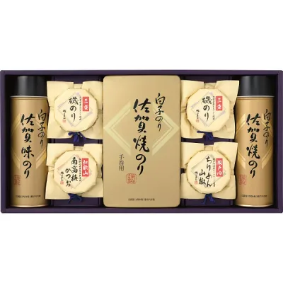 白子のり 磯じまん のり 佃煮詰合せ いそ-50Z 味のり 焼のり 三重磯のり ちりめん山椒 南高梅かつお ご飯のお供 内祝い お返し 贈り物 プレゼント ギフト