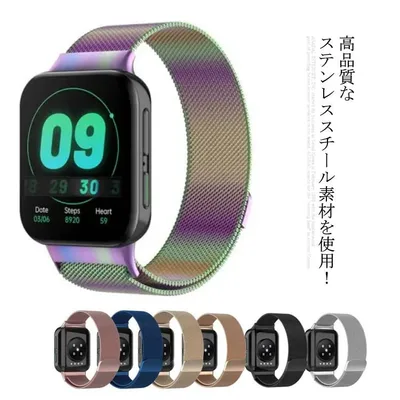 Oppo watch 41mm 46mm 交換バンド ベルト Oppo バンド 交換ベルト【送料無料】交換用 Oppoスマートウォッチ リストバンド 替えベルト 交換やすい 大人 ステンレス 耐久性 高品質 男女兼用 運動 切り替え 腕時計ベルト レディース メンズ