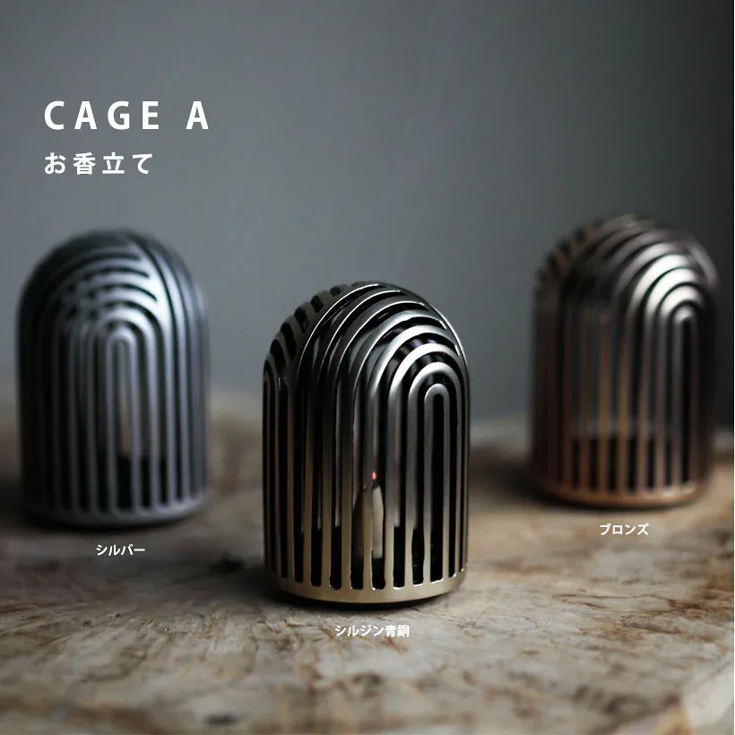 \クリスマスギフト/CAGE A 鳥かご お香立て|縁起物 実用的 プレゼント シンプル おしゃれ 香皿 持ち運び お香 コーン 雑貨 お祝い プチ ギフト