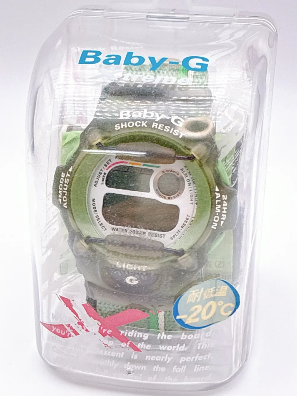 【卸価格!!】CASIO/カシオ Baby-G/ベイビージー グリーン クリアカラー BGX-111 箱付き TR075