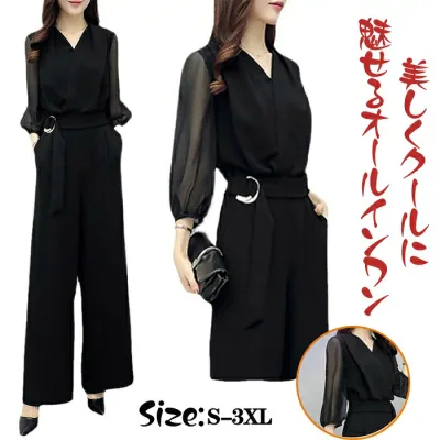パンツドレス 結婚式 ドレス セットアップ レディース オールインワン パンツスーツ フォーマル ワイドパンツ 体型カバー 袖あり レース Vネック 大きいサイズ パーティードレス 披露宴 二次会 20代 30代 40代 50代 シースルー 服装 着痩せ S-3XL