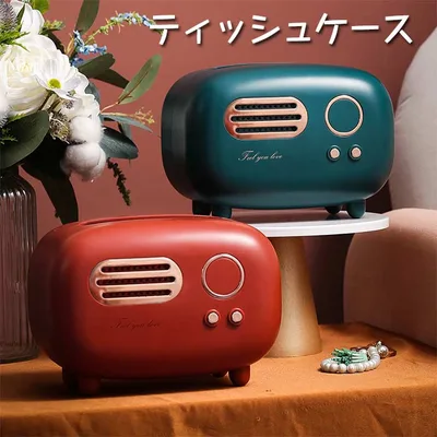 ティッシュケース ABS ティッシュホルダー ラジオ型ティッシュボックス ティッシュ カバー ケース おしゃれ トイレットペーパーティッシュ 対応 インテリア 小物収納 コンパクト 省スペース 多機能 車用/家/卓上/洗面所/キッチン