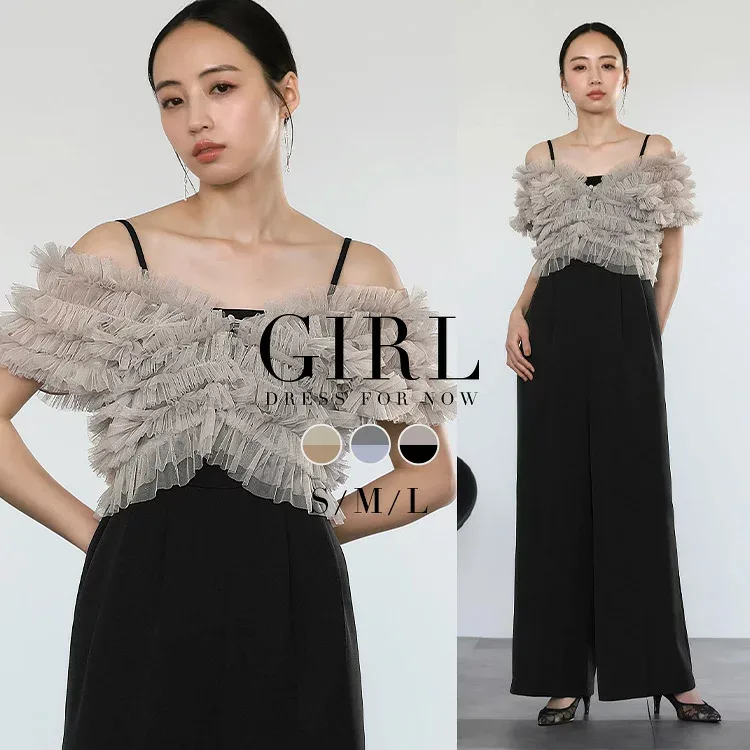 【9%OFF】パーティードレス パンツドレス 結婚式 ドレス オールインワン 袖あり 大きいサイズ フォーマル 半袖 ノースリーブ 二次会 披露宴 お呼ばれ 上品 膝下 他と被らない 体型カバー 40代 30代 20代 50代 チュール トップス セット オフショルダー ワイドパンツ 3way 秋