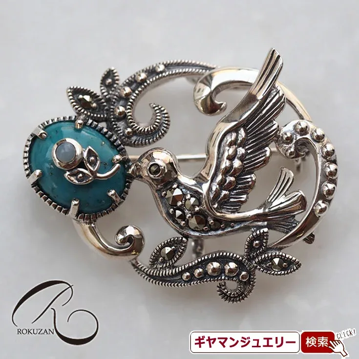 【碌山】SV ターコイズ&オパール ロビンエッグ ペンダントブローチ【碌山ジュエリー 碌山アクセサリー 碌山 ガーネット 碌山 リング 碌山 ネックレス 碌山 ブローチ 碌山 ペンダント 碌山 イヤリング 碌山 ピアス】