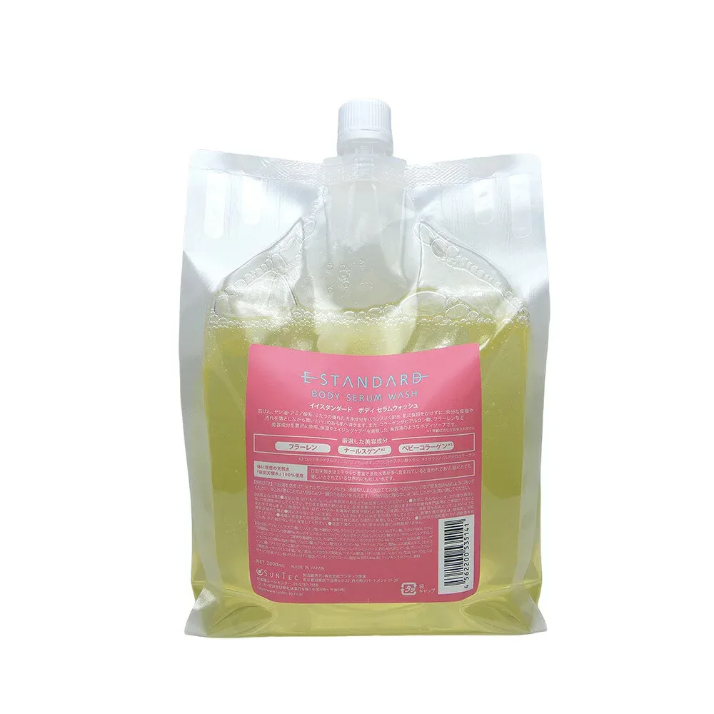 Estandard イイスタンダード ボディ セラムウォッシュ 2000mL(詰め替え用)