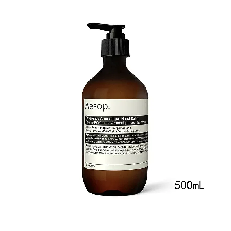 Aesop イソップ レバレンス ハンドバーム 500mL