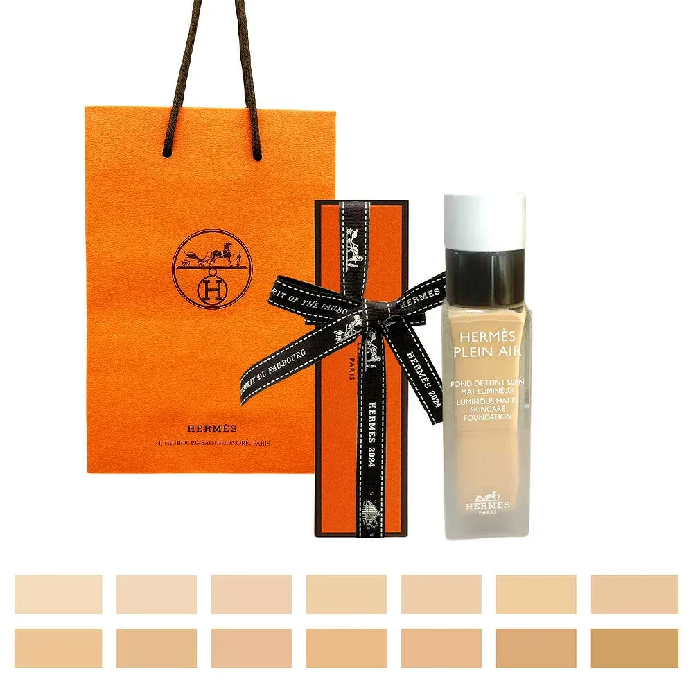 ラッピング Hermes エルメス プラン エア フォンドゥタンソワン 33mL/リキッドファンデーション 誕生日 プレゼント ギフト ショッパー付き 贈り物