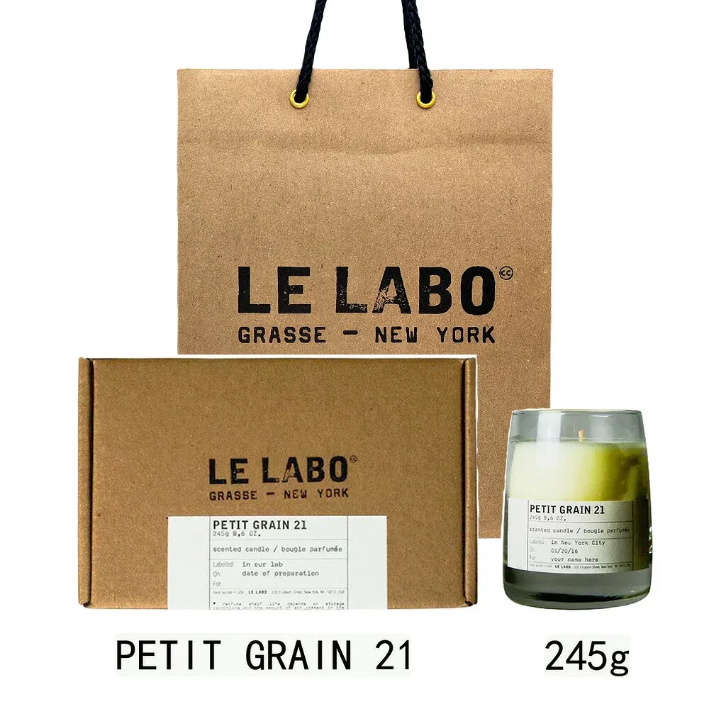 LE LABO ル ラボ クラシック キャンドル PETIT GRAIN 21 (プチ グレイン21) 245g 【公式BOXラッピング】紙袋ショッパー付き ギフト プレゼント 誕生日 母の日