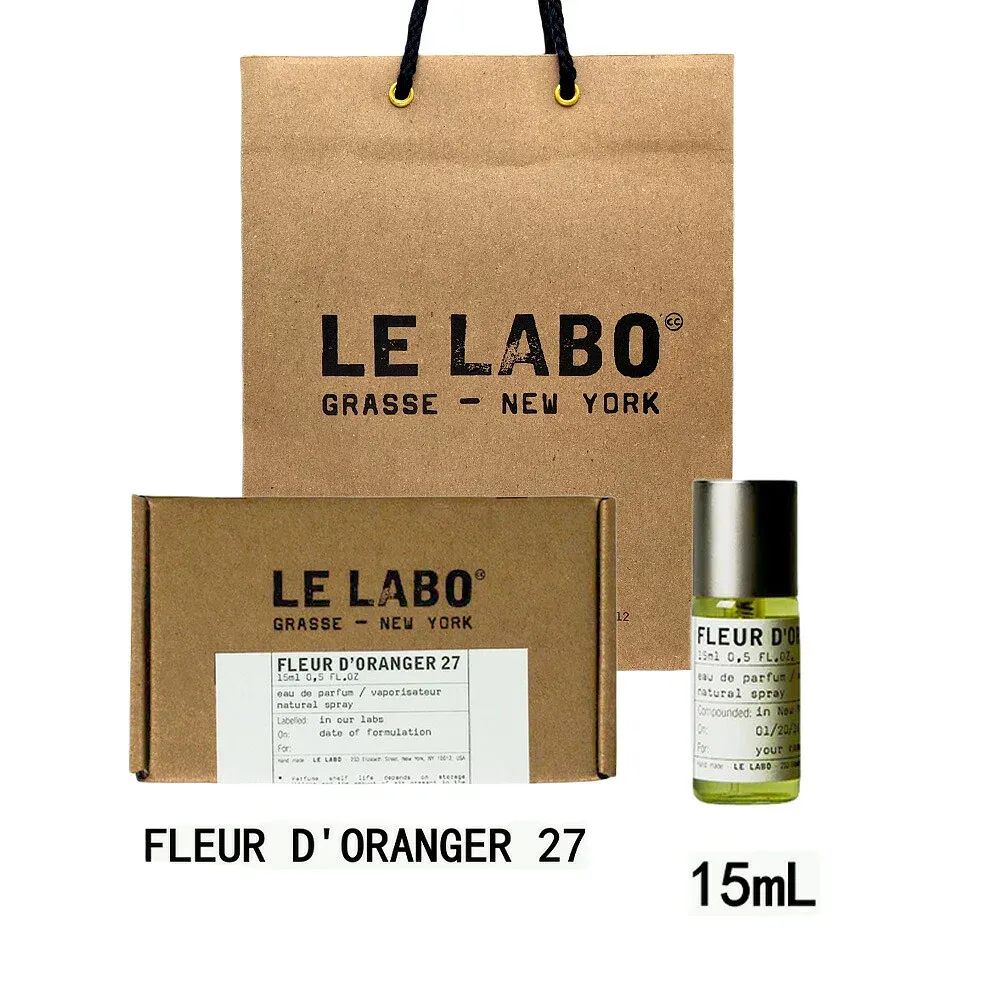 LE LABO ル ラボ FLEUR D'ORANGER 27 フルール ドランジェ 27 オードパルファム 香水 eau de parfum 15mL 【公式BOXラッピング】ショッパー付き プレゼント ギフト