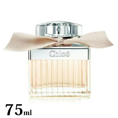 【名入れ】 クロエ 香水 75ml フレグランス レディース 女性用 chloe EDP オードパルファム SP 正規品 新品 ギフト 誕生日プレゼント 通販 プレゼント ギフト