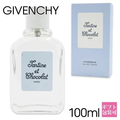 ジバンシー 香水 レディース タルティーヌ エ ショコラ プチサンボン 100ml EDT オードトワレ SP フレグランス ジバンシィー 正規品 ブランド 新品 ギフト 誕生日プレゼント 通販 プレゼント ギフト