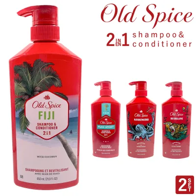 OLD SPICE オールドスパイス 2in1 シャンプー&コンディショナー 650ml(21.9 FL OZ)●2本セット デオドラント ボディ 種類 香り 人気 デオドラント お風呂 ヘアケア 海外製