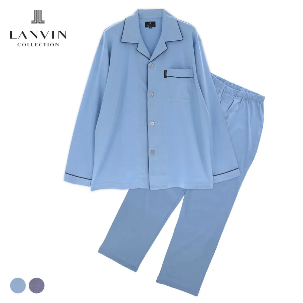 LANVIN COLLECTION ランバン コレクション 上下セット【M Lサイズ】スムースバーズアイ 綿100% 長袖 長丈パンツ 前ボタン 前開き メンズ パジャマ 部屋着 男性 紳士 プレゼント ギフト 54450003