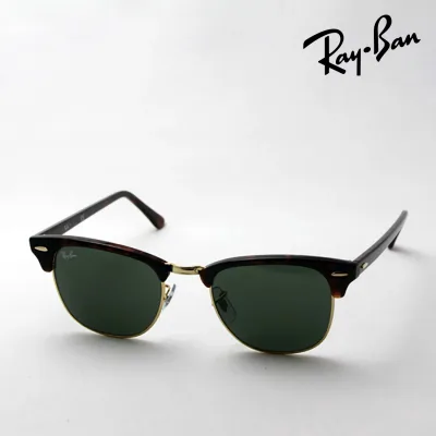 レイバン サングラス 正規品 クラブマスター Ray-Ban RB3016 W0366 RB3016F W0366 レディース メンズ RayBan 純正度付きレンズ可 度付きサングラス可 ブロー ブラック系 大ヒット
