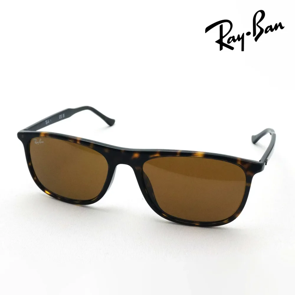 NewModel レイバン サングラス 正規品 Ray-Ban RB2216F 90233 58 レディース メンズ RayBan 純正度付きレンズ可 度付きサングラス可 スクエア トータス系