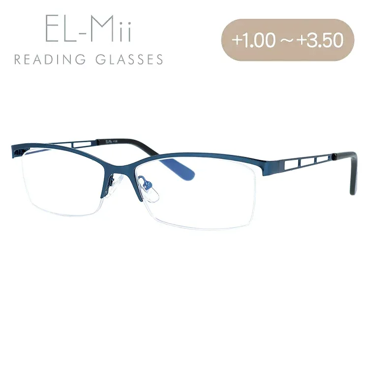 【お買い物マラソン対象】エルミー リーディンググラス 老眼鏡 アジアンフィット EL-Mii EMR 3012-1 56サイズ スクエア型 +1.00〜+3.50 シニアグラス ユニセックス メンズ レディース
