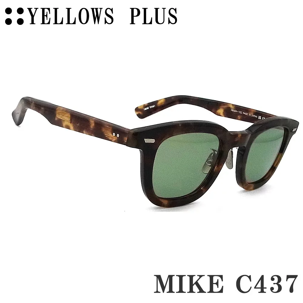 イエローズプラス YELLOWS PLUS サングラス MIKE-C437 ブラウンデミ メンズ 男性 日本製