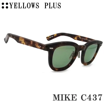 イエローズプラス YELLOWS PLUS サングラス MIKE-C437 ブラウンデミ メンズ 男性 日本製