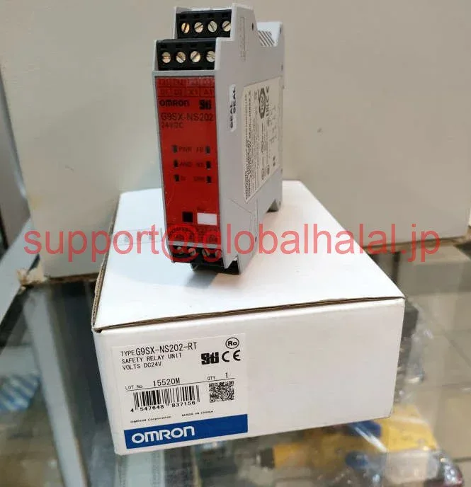 新品【東京発★適格請求書★税込】OMRON セーフティコントローラ G9SX-NS202-RT 【6ヶ月保証】