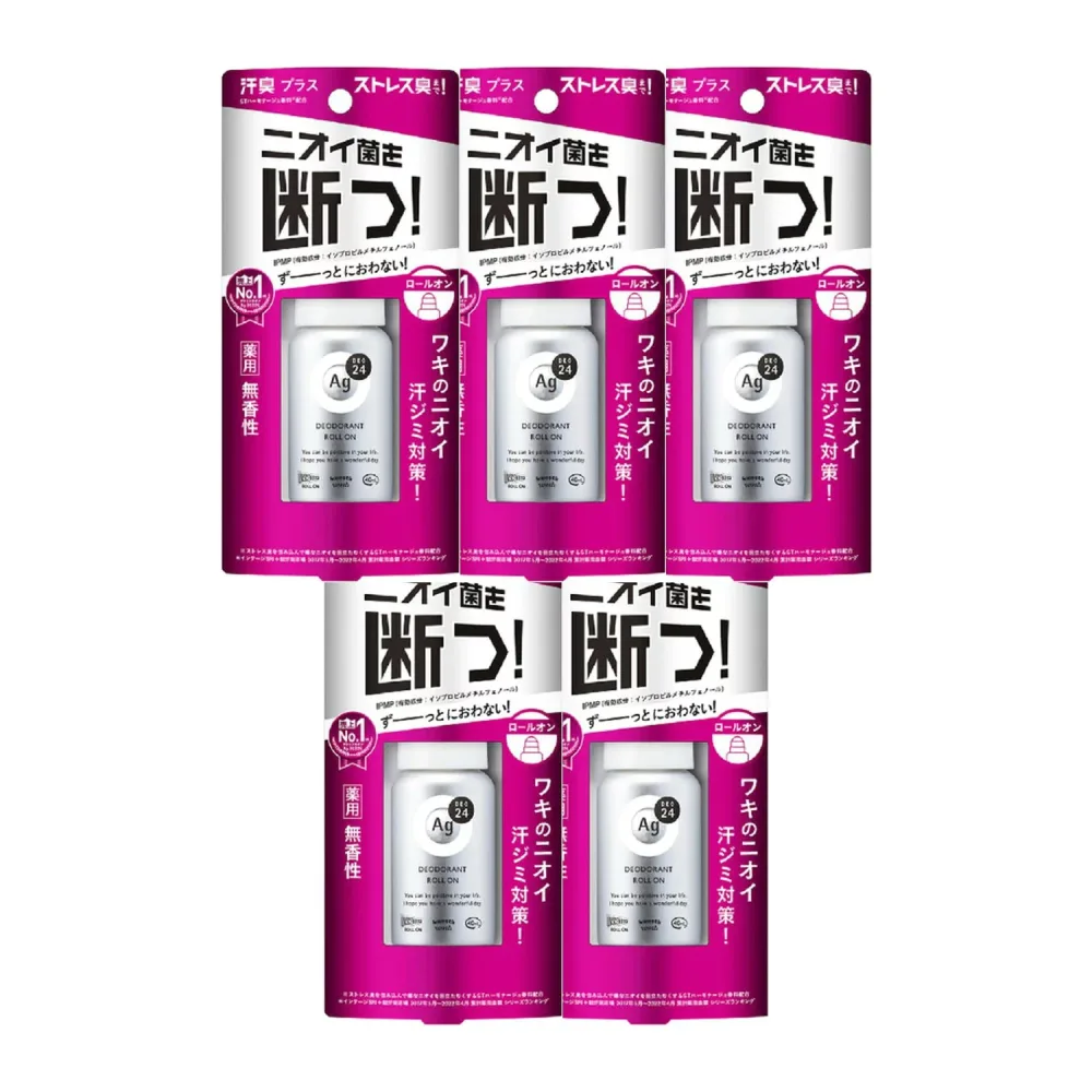 【5個】エージーデオ24 デオドラントロールオンDX 無香性 40ml 医薬部外品 Ag DEO 24 ロールオン デオドラント 制汗剤 ワキ汗 ワキのニオイ 汗ジミ対策 ファイントゥデイ