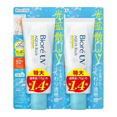 【2個】ビオレUV アクアリッチ ライトアップエッセンス 特大 100g SPF50+ PA++++ 花王 日焼け止め 顔 からだ 化粧下地