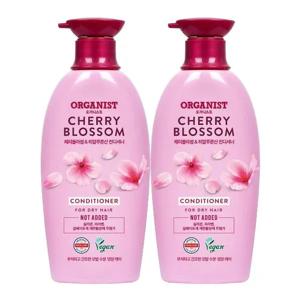 オーガニスト チェリーブロッサム 水分栄養 コンディショナー(ヴィーガン) 500ml x 2個 (贈呈品なくなり次第、贈呈終了)