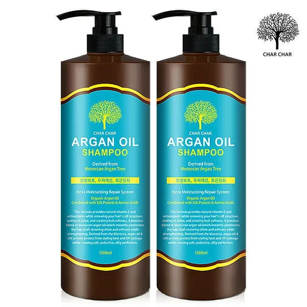 シャシャアルガンオイルシャンプー1500ml x 2個 /弱酸性/大容量(贈呈品なくなり次第、贈呈終了)