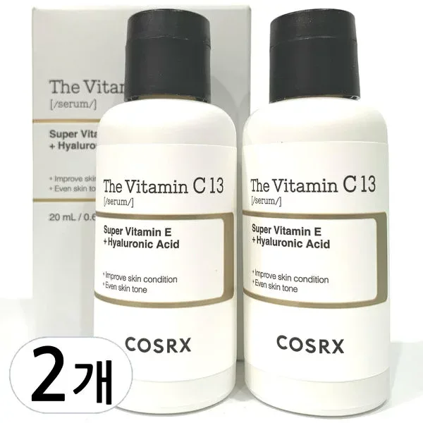 コスアルエックス ザ ビタミンC 13 セラム 20ml 2個(1+1) (贈呈品なくなり次第、贈呈終了)