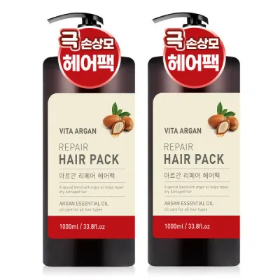 ヘアトリートメント ヘアパック 極度損傷 大容量 1000ml 2本 (贈呈品なくなり次第、贈呈終了)