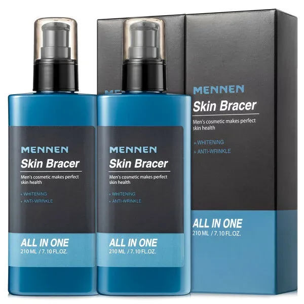 男性用化粧品 オールインワン メンズ スキンローション 210ml 2本(美白・対策) (贈呈品なくなり次第、贈呈終了)