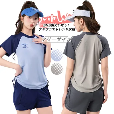 レディース 体型カバー水着 フィットネス水着 高校生 中学生 2点 上下セット セパレート 大きいサイズ おしゃれ かわいい 女性用 レイヤード風 ショートパンツ ラッシュガード 無地 小胸 盛れる 紺 グレー 20代 30代 40代 50代 60代 ぽっちゃり 露出控えめ 水陸両用