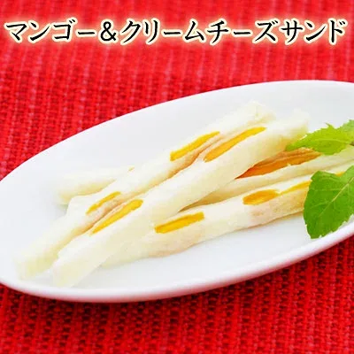 【楽天1位】 おつまみ チーズ マンゴー&クリームチーズサンド【KOBE伍魚福】 珍味 おつまみ 極める